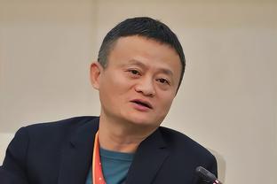 半岛游戏官方下载软件苹果截图4